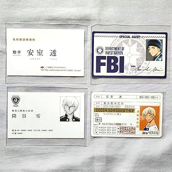 著名文化人　名刺　3枚セット 楽天市場】【送料無料】【名刺 作成】ビジネス名刺-横10 20枚